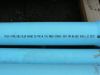 Image 4inch water pipe