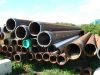 Image 20inch pipe